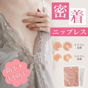 yی`20ZcgzjbvX V[ B jbvV[c ʋC jvX jbv JԂ VR[  hX wJ m[u 􂦂 uW[  jbvV[ 