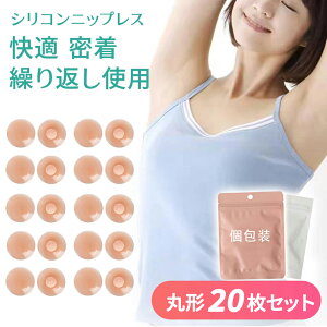 yی`20ZcgzjbvX V[ jbv  VR[pbh Ch~ VR  m[u uW[ 􂦂 k[u p hX  X|[c jp u pbh J