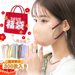 }XN300 3D}XN 各E }XN CbNAbV }XNsDz sDz 3d  }XN oCJ[ }XN F}XN ̃}XN 3D}XN }XNsDz sDz }XN 3d 