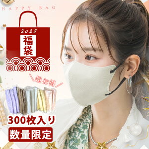 yʍwIXXEKl܂ɂz300 }XN sDz  }XN oCJ[ 3D 4w  sDz}XN ̃}XN 3D}XN sDzJ[}XN }XN  J[}X