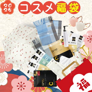 yeWE|~3ޑIׂz2025 RX fB[X Y  LbY ێ ϐ r^~C ~Xg GbZX lזE qA_et r^~Cet {f