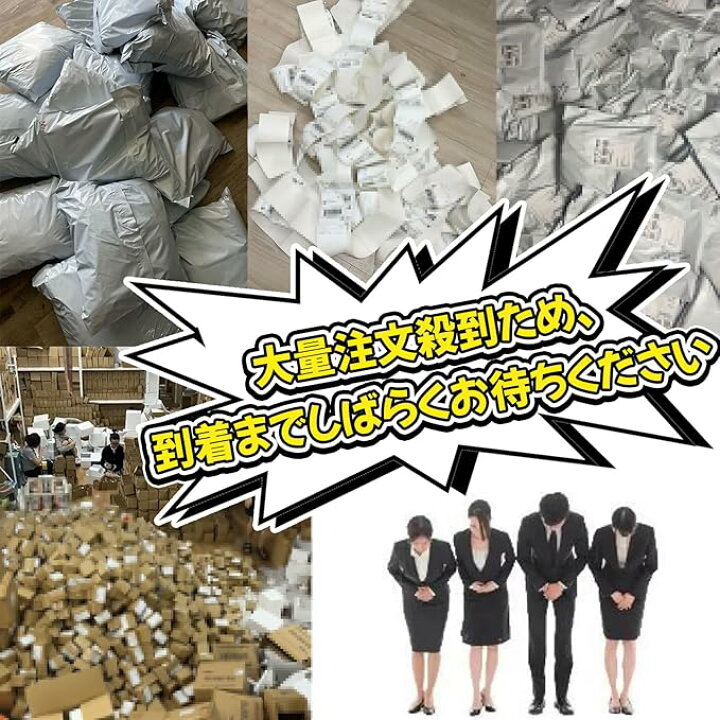 楽天市場】【2025レディース福袋・画像から9点詰み】数量限定！ 早い者  
