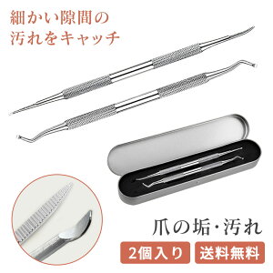 ܂Â Nbv ܍C ݎ_ ό`ܗpX ܌ ܖ ܃PA   lCt@C ό`܂ ܃X ܕیObY ܃PApi ܐ؂ gѕ