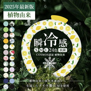 _F2ڔz^qǂ ACXN[O lbNN[[ N[O ACXlbNO ⊴O N[lbN Ђ胊O poh ΍ ₽ Ђ ⊴Ob