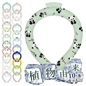 y10{ZbgJ[gݍ킹\EKisz⊴O lbN N[[ ۗ O lbNO ACX O N[  Y H  c a@ wZ c O