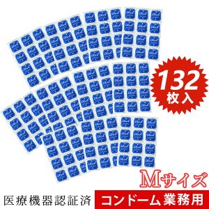 132 Rh[ Ɩp ɔ ܂t ُL[ Gǂ ی  0.01mm 0.02mm WF e Rh[ ^Cv ebNX ǗË@ RȊG  [[ ҂