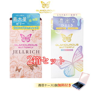 yAbvAɈSIzRh[ O}Xo^tC 2Zbg WFb` Rh[ 0.01mm 0.02mm eB Rh[ D  T|[g݌v S̍if 