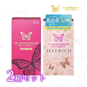 yƂ낯悤Ȉ̊IzRh[ O}Xo^tC WFb` CXg500 WFNX { Ɩp qI 0.01mm 0.02mm ɂ₳^Cv ǁ[ D ebNX 