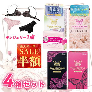 yɂ₳݌vIzRh[ JEX WFNX { D Ɩp O}Xo^tC D lC  j  0.04mm qI sp g Rh jɂ 悭Lтf s