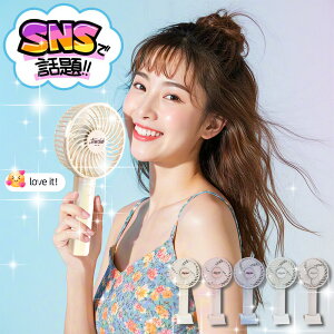 yXz莝 @ nfBt@ gѐ@ É 25DB 莝@ p @ ~j@ [d ^@ nfB@ RpNg 񂩂  uԗp y