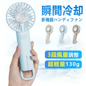 yJ[IRI2Zbgz莝 @  @ nfBt@ 3iKʒ y 킸130g  @ mini  킢 ƒp g [d @  pv