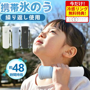 _uuVbvƔяo!^⊴ACXpbN XX qǂ |PbgTCY y 190g ۗobO Xgbvt q X̂  Sf ≷XeBbN q TCY