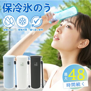 ỷĂ̕K{izACX obO XX lbNN[[ ACXN[O N[ O LbY l ACXlbNO ⊴O N[lbN Ђ胊O q p jp 