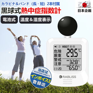 ygь^ȈՑ̃VvȔMǌvIzMǎwv Mǎwv MǑ΍ KO392 g O Ǌ| EHb` WBGT  ^  MA[ MǗ\h xv 