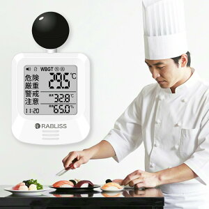 yMǑ΍ňSESmہIz Mǎwv WBGT  g Ǌ| Mǌv ēX M wv A[ Mǎwv Lb` xv ^ MǑ΍Ob