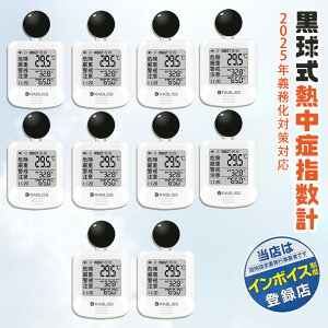 yI2430~×10IzMǌv { dl MǑ΍ ObY H MǑ΍ObY O Mǎwv MǃA[ MxA[goh MEHb` EFAu