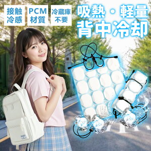 ywɂʋCfUCIzwp N[V[g bN N[[  ppbh ^ uԗp ܂肽 Ђ pbh w ʊw ⊴pbh ߃tbN ȒPt