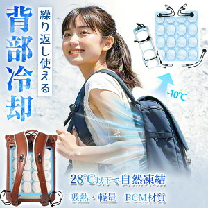 Ă̌Z[ ACXpbh ⊴pbh PCM }}bN N[[ Yɂ JԂp q R ȃGl uԗpV[g 12Ԏgp 􂦂 pObY N[ wp N[