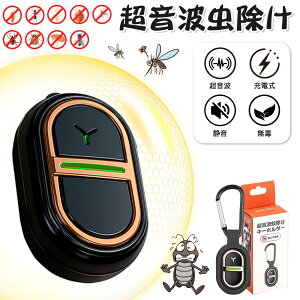 y͒悯EtbNzᏜ g  g uXbg[d  g 悯 g 悯L[z_[ ݂艺 悯L[z_[ 360xVbg AEghA [d 