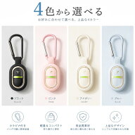 【吊るすだけで、蚊をシャットアウト！】虫除け 超音波 ブレスレット充電式 蚊よけ 携帯 虫除け コンパク…
