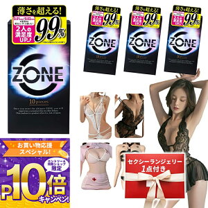 y10x4Eō̈̊Iz ] Rh[ ZONE 0.01mm 0.02mm m[}TCY [WTCY S M L size Ɩp 閧 XeX[[ Ղ ψ R[eBO VR ebNX 