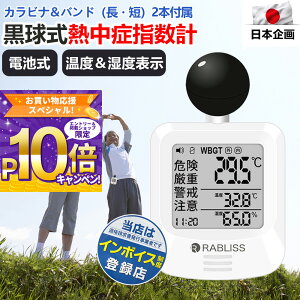 ygь^ȈՑ̃VvȔMǌvIzMǎwv Mǎwv MǑ΍ KO392 g O Ǌ| EHb` WBGT  ^  MA[ MǗ\h xv 