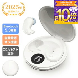 【寝ながら音楽◎】ワイヤレス イヤホン bluetooth イヤホン 残量表示 Bluetooth5.4 ENC ノイズキャンセリング 自動ペアリング 36H連続再生 Type‐C急速充電 IPX7防水 AAC対応 マイク内蔵 iPhone/Android 旅行 出張 PSE 認証 小型 軽量 Type-C充電 睡眠イヤホン 寝ホン
