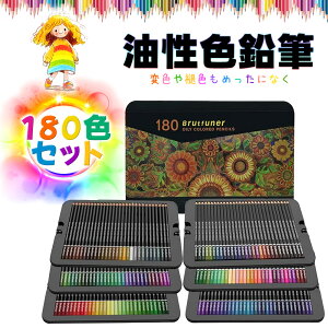 yg₷Ic܂ɂIzFM  180F pn w M 炩ȕ`Sn FM F J[M  g₷ J[yV M ϋv h₷ ʐF