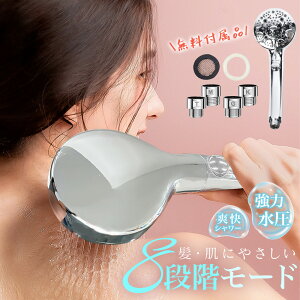 yɏ̃bNXV[zV[wbh ߐ V[  V[ ybg  ߐ v[g Mtg V[wbh }CNimou 90%ߐV[wbh }CNimo