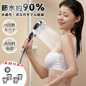 yȐȂ̂ɂՂ萅IzV[wbh }CNimou ߐ 茳~  }CNou ~Xg 茳Xgbv ь PA    ~ ێ 8iK[h @\ ۉ 