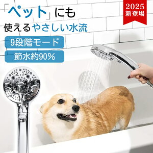 yybgpE9iKV[wbhIzV[wbh ߐ V[  ~{^ 茳Xgbv ~ ߐV[  ь  i ͔Q  oXpi ƒ  