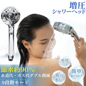 y2025NVIzV[wbh ߐ 茳XCb` }CNimou V[wbh    ~{^  ߐV[wbh 茳Xgbv ~ ߐV[ fB