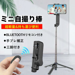 y2025ŐVŔꒆIzB_ Wo X^rCU[ X}z X}zWo Be uh~ y Ort ZJ_ Or ܂肽 Vlog rfIJ X}zOr iPhone AN