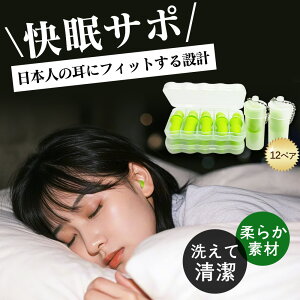 12yAyɂȂȂIz  h C[vO ᔽ  OK y \ Չ VR g т CrL  p @    Sn h ᔽ s 