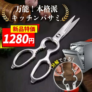 yJbgłvdlIzLb`͂  Lb`nT~ XeX I[XeX y H@Ή ^ Lb`ObY AEghA 䏊 ͂ H ΂