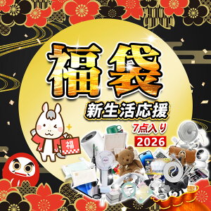 yE2026܁z VI zj  7_ LEDdiOKALUMI / 6Zbg/40W`j KI C Lb` ʏ Ɩ |pi rO ^I ؏ܕi hV  Fl