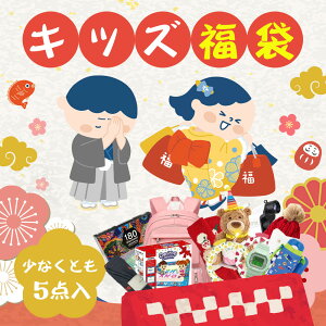  2026 q  LbY qǂ  2026 rv fW^ EHb`  J ܂肽ݎP qp nbs[obO 2026N G [ ~j ^I lbN EH[}[ N[[ 