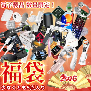 ���� 2026�N �d�q���i �r���v ���C�����X �w�b�h�z�� �����Y ���f�B�[�X �j�� ���� �w�A�h���C���[ �R�[�h���X �|���@ �d���^�b�v �}�E�X �J���� pad �d�� �Q�[���@ �L�b�Y �X�}�z �}���[�d�� 