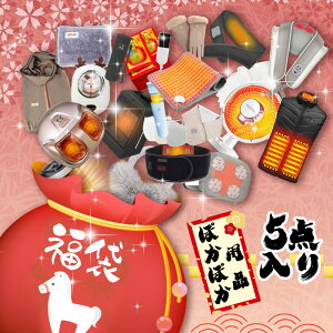 yll3_z2026 ObY  2026 ~ fB[X Y jp  q LbY qǂ  Xg[ Xg[u dM lbN EH[}[EH[}[ g[ hObY 