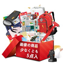 楽天市場】福袋 スポーツ（スポーツウェア・アクセサリー｜スポーツ 