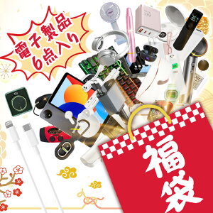 uҏI撅100Iv2026NVt  HAPPY BAG  2026 Y LbY ̎q lucky bag nbs[obO 蕟 lC  yV 2026 lC y݃Zbg ؂