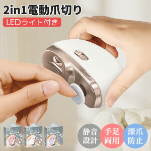 zCgywvI؂EE 1zdܐ؂ ܐ؂ Ԃ d ܐ؂  ܖ ߂ q d É pPA ܂₷  USB[d ܃PA lCPA 