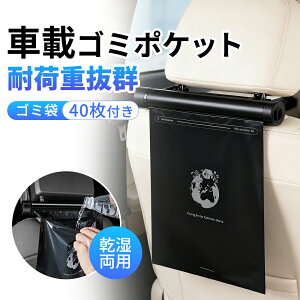 yX[p[SALEzZ[zԗpS~ S~ Lb` ԍ e  J[pi ItBX ԗp G`Pbg ĝ RpNg S~|Pbg Rh~ gѕ֗ 킢 e[u qf