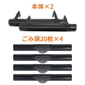 yԓ̃S~ɍœKIz܂S~ܕt [[ S~ S~|Pbg S~  ԓ S~܎[ [ ԍ S~ B J[pi ANZT[ ȃXy[X S~|Pbgԗp 