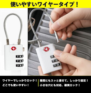 TSAbNt싞 X[cP[X S M LTCY L[obO L[P[X y 킢 IV y TSAbN 4-12 ו USB|[gt Cw CO s o 