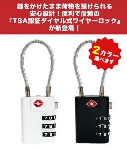 TSAF؂ŉוSzȂTSAbNt싞 X[cP[X S M LTCY L[obO L[P[X y 킢 IV y TSAbN 4-12 ו USB|[gt