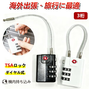 yCOoEsɍœKzTSAbN C[ tsabN 싞 TSAbNt싞 X[cP[X @ X[cP[X sTCY L[obO L[P[X y 킢 IV