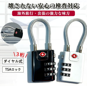 vŉɂ TSAbN C[ tsabN 싞 TSAbNt싞 X[cP[X LTCY e sobO y É X[cP[X MTCY L[P[X sTCY L[