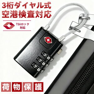 STSAF؃bNTSAbN C[ tsabN 싞 TSAbNt싞 X[cP[X LTCY @ L[obO L[P[X 킢 IV Cw CO s 