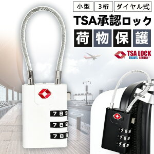 COoEsɍœKTSAbNt싞 X[cP[X eʃ^Cv USB|[gt L[P[X MTCY 110L 6J[I 7-10p ܂ Jbvz_[t y e [|